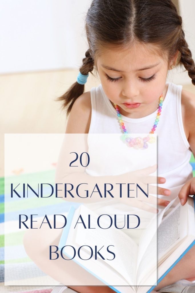 This handy list of our top 20 kindergarten read aloud books is great to help your child become a strong reader.